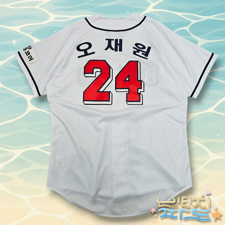 [BUNJANG] Nepos Doosan Bears Oh Jae-won Jersey / 105 네포스 두산베어스 24 오재원 져지