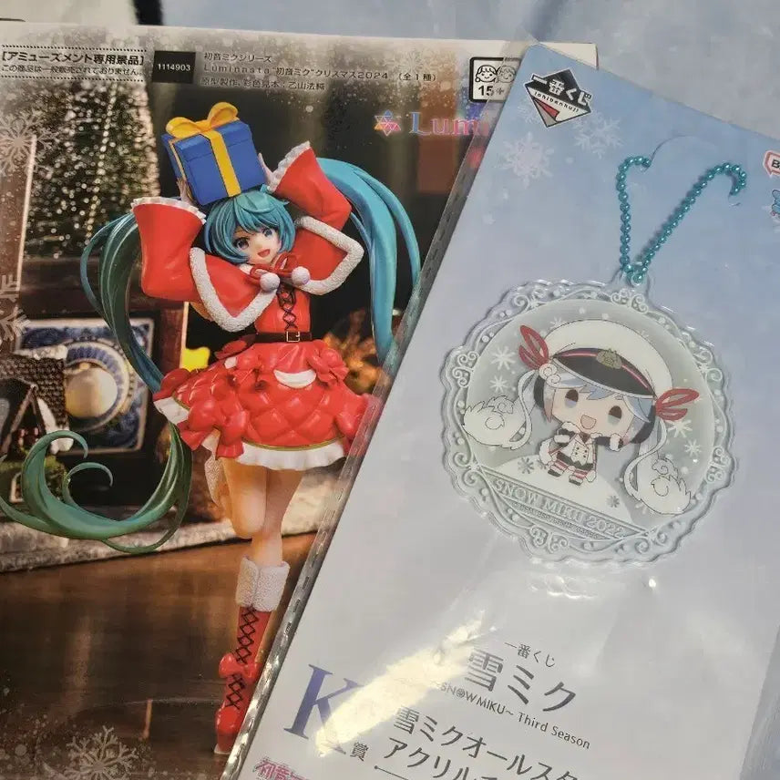 [BUNJANG] Hatsune Miku 2024 Figure / 하츠네미쿠 피규어 2024