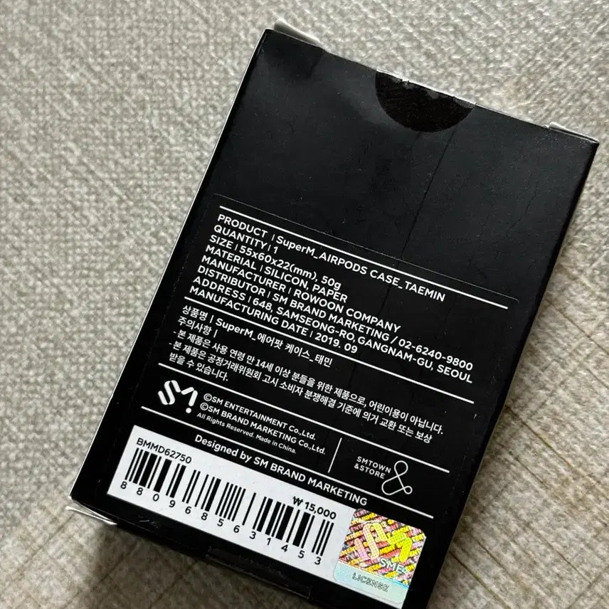 [BUNJANG] SuperM Taemin Airpods Case Photocard Included / (미개봉) 슈퍼엠 태민 에어팟케이스 포카포함