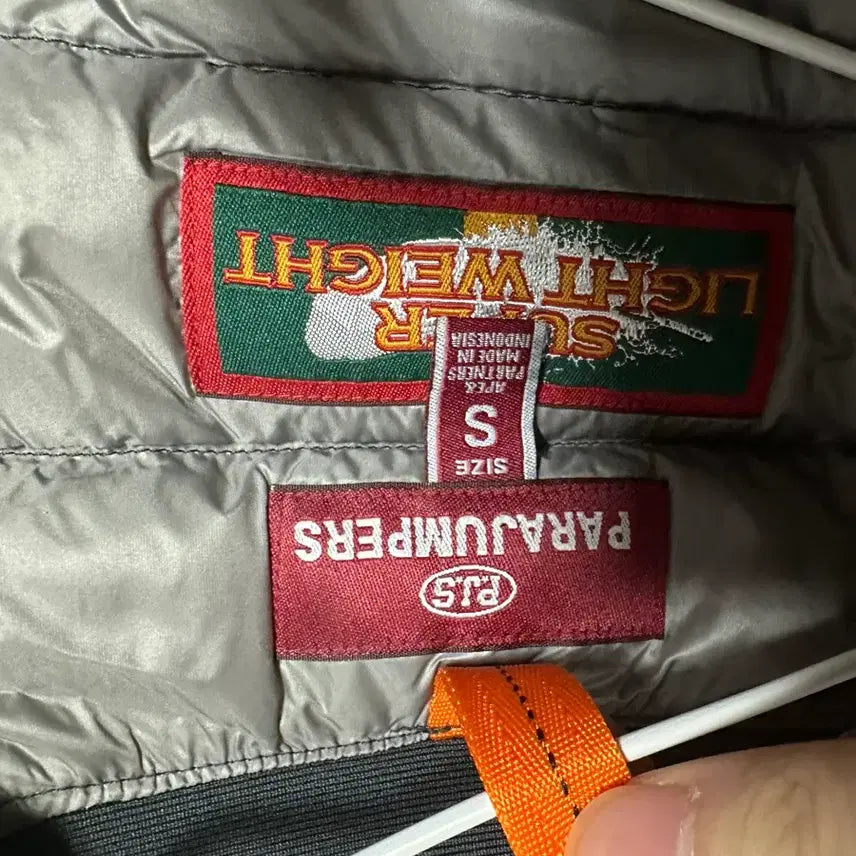 [BUNJANG] Parajumpers Lightweight Padded Jacket / 파라점퍼스 유고 경량패딩 (정품)