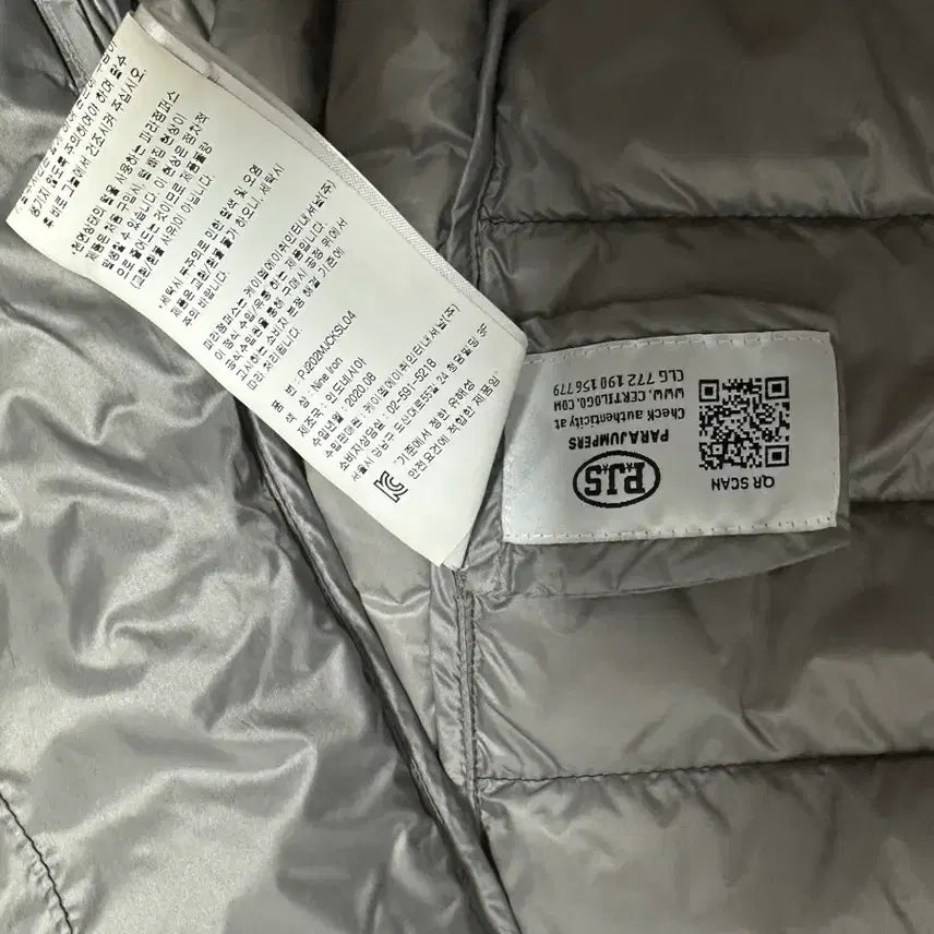 [BUNJANG] Parajumpers Lightweight Padded Jacket / 파라점퍼스 유고 경량패딩 (정품)