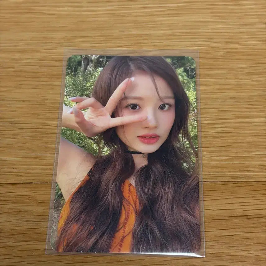 [BUNJANG] NMIXX Sullyoon POB Photocard / 엔믹스 설윤 포토카드 익스페르고 특전