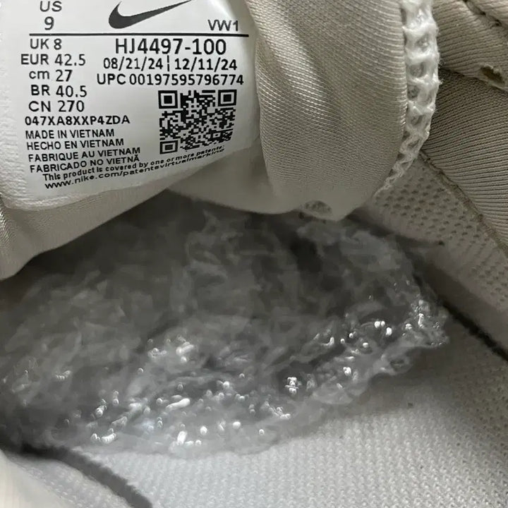 [BUNJANG] Nike Y2K Run Silver / [나이키 Y2K 런 / 실버]