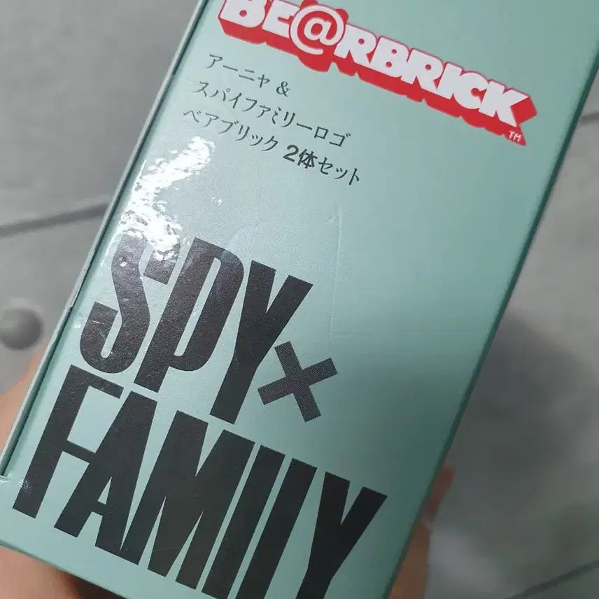 [BUNJANG] Spy X Family Anya Forger Bearbrick Figure / 스파이 패밀리 베어브릭 아냐포저
