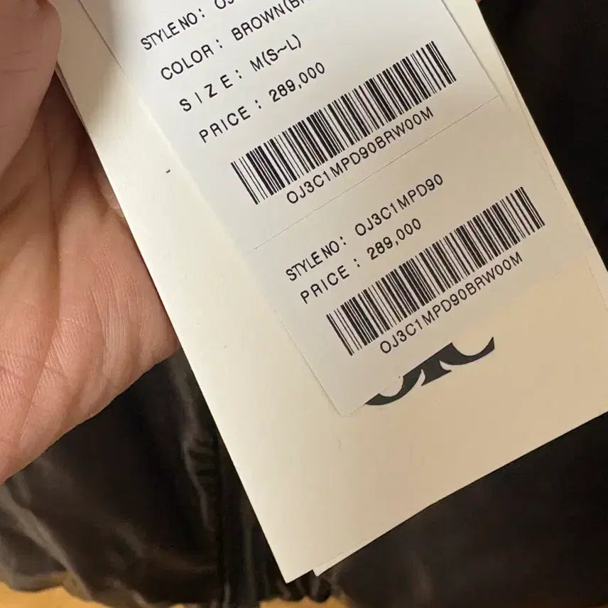 [BUNJANG] OiOi Leather Padded Jacket Brown M / 오아이오아이 레더 패딩 브라운M