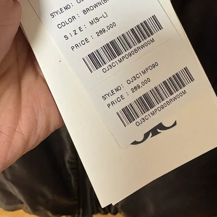 [BUNJANG] OiOi Leather Padded Jacket Brown M / 오아이오아이 레더 패딩 브라운M