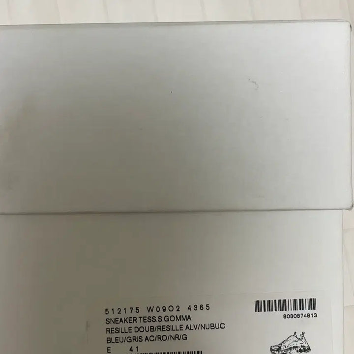 [BUNJANG] Balenciaga Triple S Sneakers Multi 41 Size / 발렌시아가 트리플S 스니커즈 멀티 41사이즈