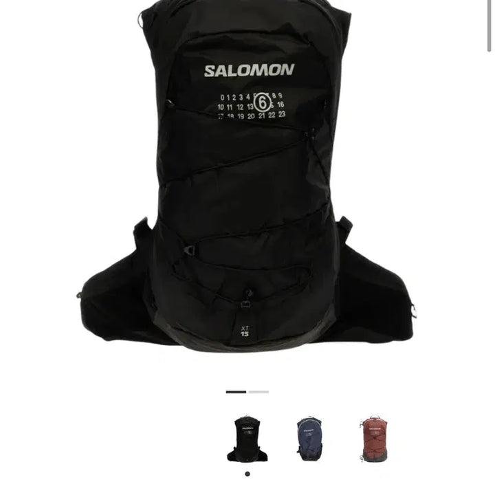 [BUNJANG] Salomon Maison Margiela Bag / 살로몬X마르지엘라 가방