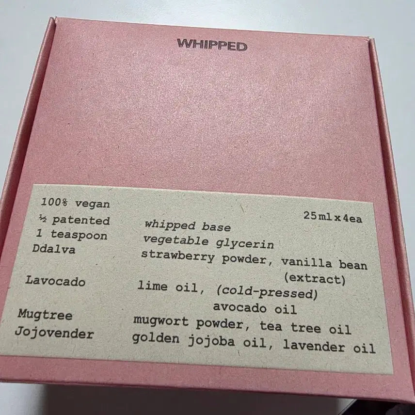 [BUNJANG] Whiffed Vegan Pack Cleanser Kit / 휩드 비건 팩클렌저 키트4종