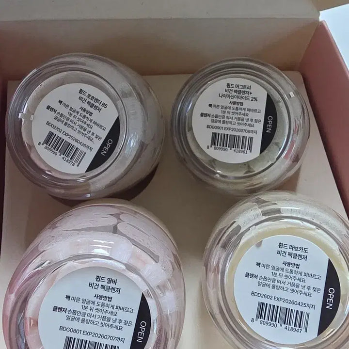 [BUNJANG] Whiffed Vegan Pack Cleanser Kit / 휩드 비건 팩클렌저 키트4종