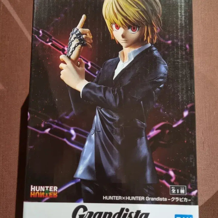 [BUNJANG] Bandai Hunter x Hunter Kurapika Figure / [미개봉]반다이 Grandista 헌터x헌터 크라피카 피규어