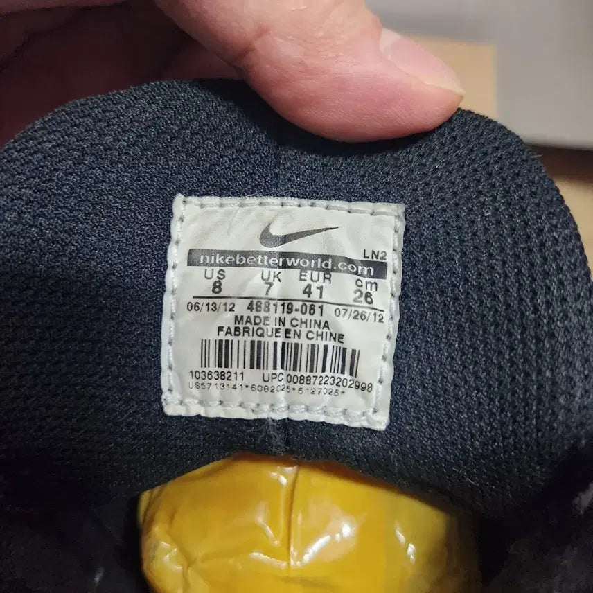 [BUNJANG] Nike Air Max Barkley Sneakers / 나이키 에어맥스 바클리 260