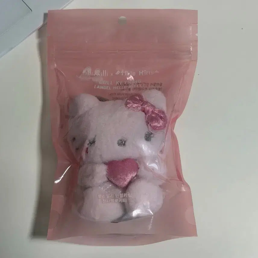 [BUNJANG] Fillimilli Angel Kitty Keyring / (새상품) 필리밀리 천사 키티 키링