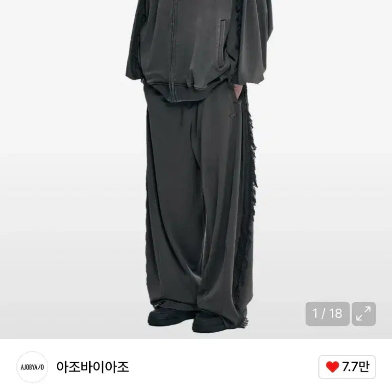 [SOLD OUT] [SET] 아조바이이조 레이스 트리밍 트랙 트레이닝 셋업