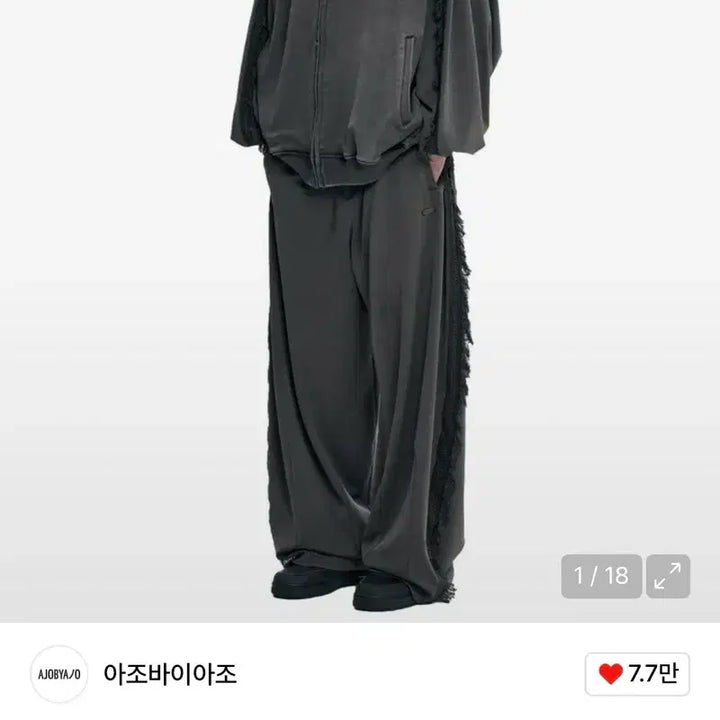 [SOLD OUT] [SET] 아조바이이조 레이스 트리밍 트랙 트레이닝 셋업