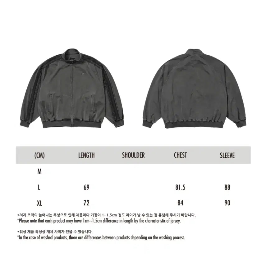 [SOLD OUT] [SET] 아조바이이조 레이스 트리밍 트랙 트레이닝 셋업