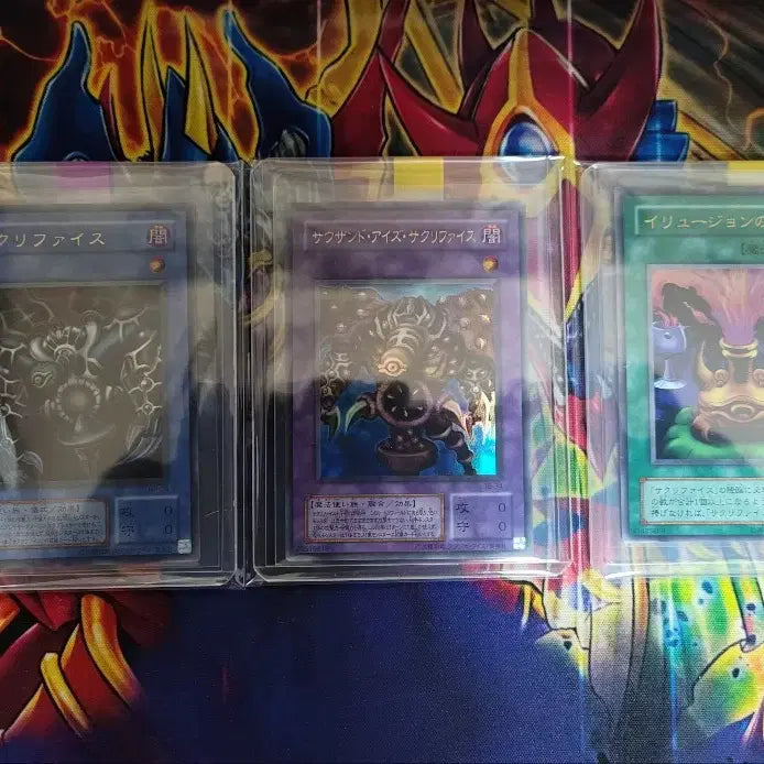 [BUNJANG] Yu-Gi-Oh! Sacrifice Set Bundle / 유희왕 새크리파이스 세트 일괄 판매합니다.