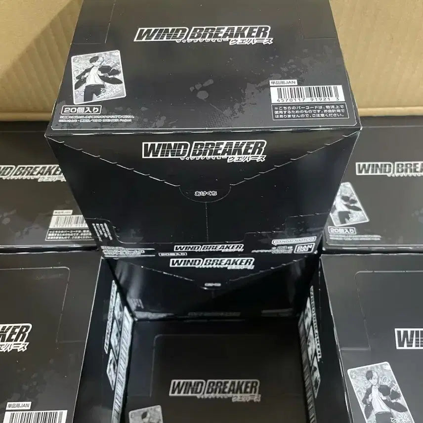 [BUNJANG] Wind Breaker Wafer (20 pieces) / 윈드브레이커 웨하스20개입