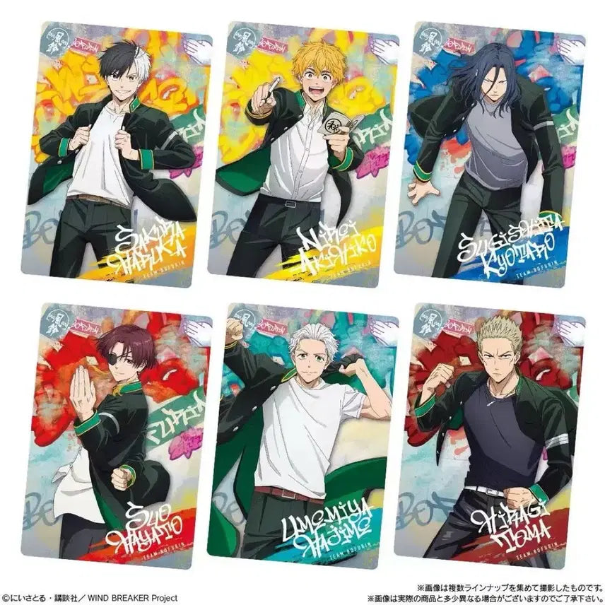 [BUNJANG] Wind Breaker Wafer (20 pieces) / 윈드브레이커 웨하스20개입