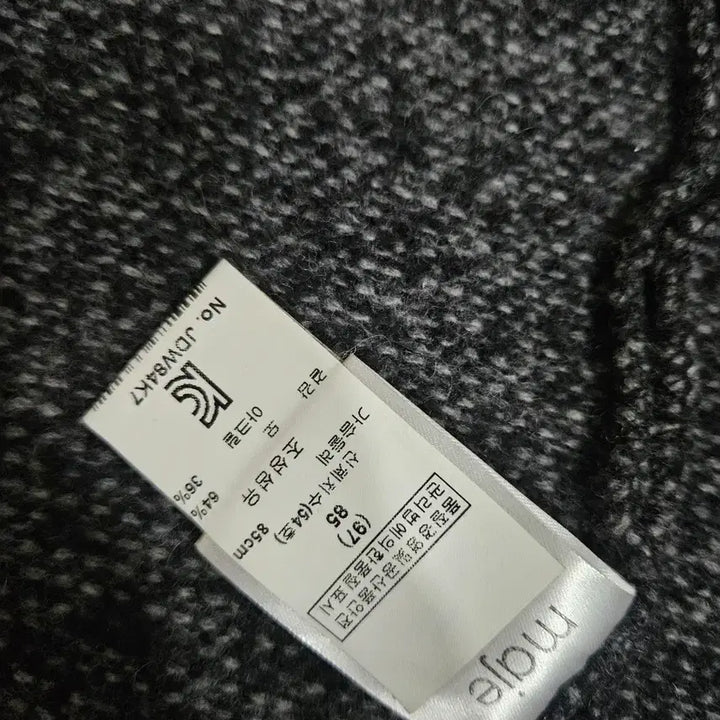 [BUNJANG] Maje Tweed Rider Jacket (Size 55) / maje 마쥬 트위드 라이더 자켓 55