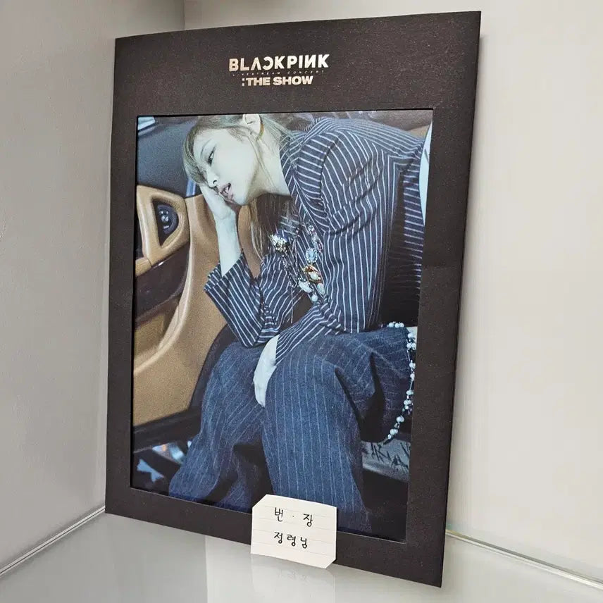 [BUNJANG] BLACKPINK THE SHOW Photo Frame (Type 3) / 블랙핑크 [THE SHOW] 더쇼 포토 프레임 팝니다.