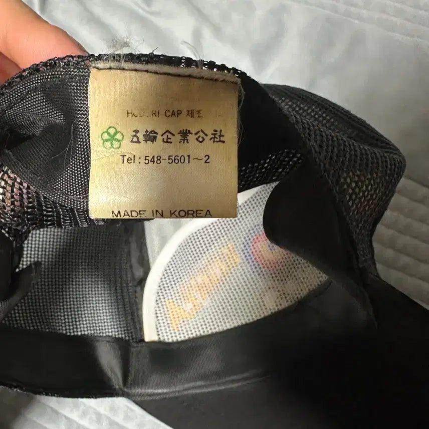 [BUNJANG] 88 Olympics GD Hat / 초 희귀 88올림픽 모자 서울올림픽 모자 gd모자 지드래곤 모자 지디모자