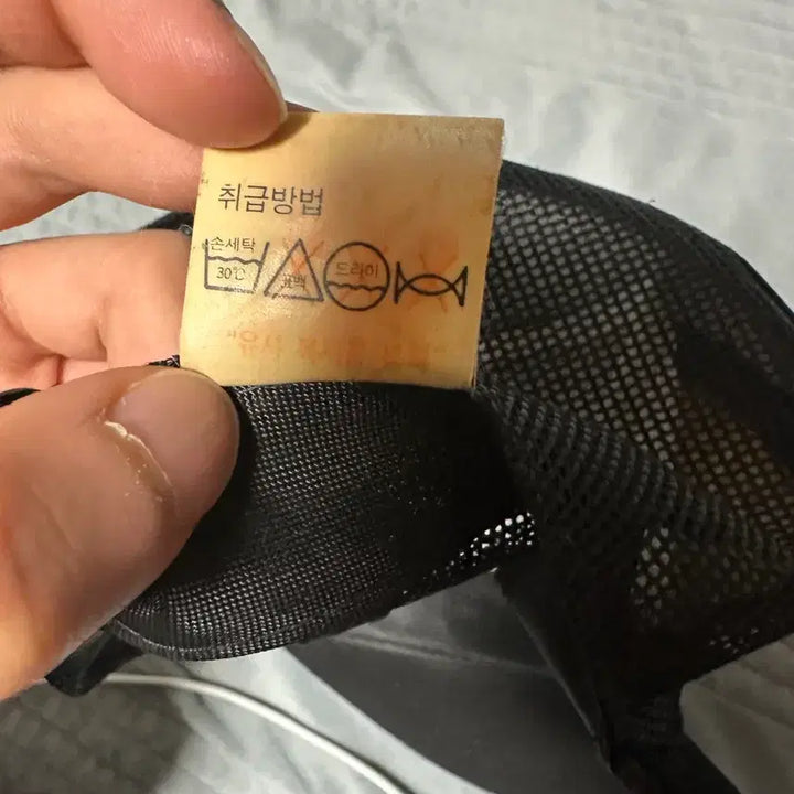 [BUNJANG] 88 Olympics GD Hat / 초 희귀 88올림픽 모자 서울올림픽 모자 gd모자 지드래곤 모자 지디모자