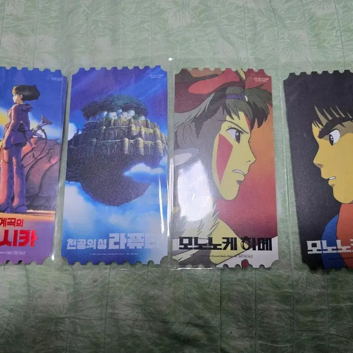 [BUNJANG] Studio Ghibli Original Ticket Bundle Set / 바람계곡의 나우시카/모노노케 히메/천공의 성 라퓨타 오티 3종 일괄