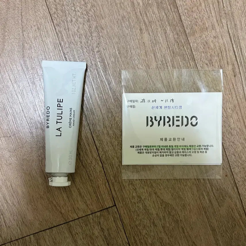 [BUNJANG] Byredo La Tulipe Hand Cream 30ml / 바이레도 핸드크림 라튤립 30ml
