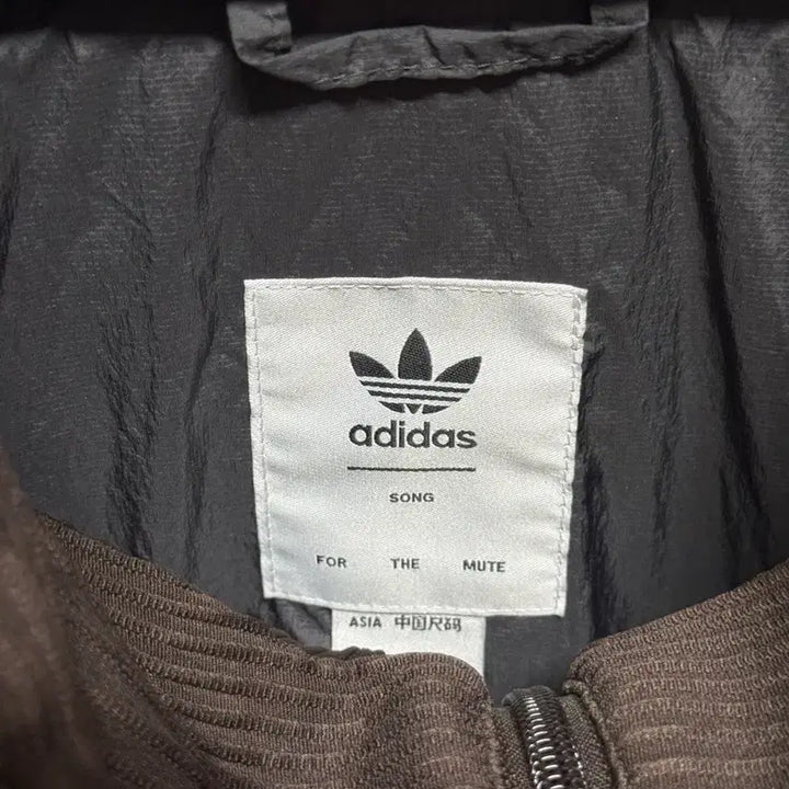 [BUNJANG] Adidas Song for the Mute Windbreaker Jacket (XL) / (XL) 송포더뮤트 x 아디다스 자켓