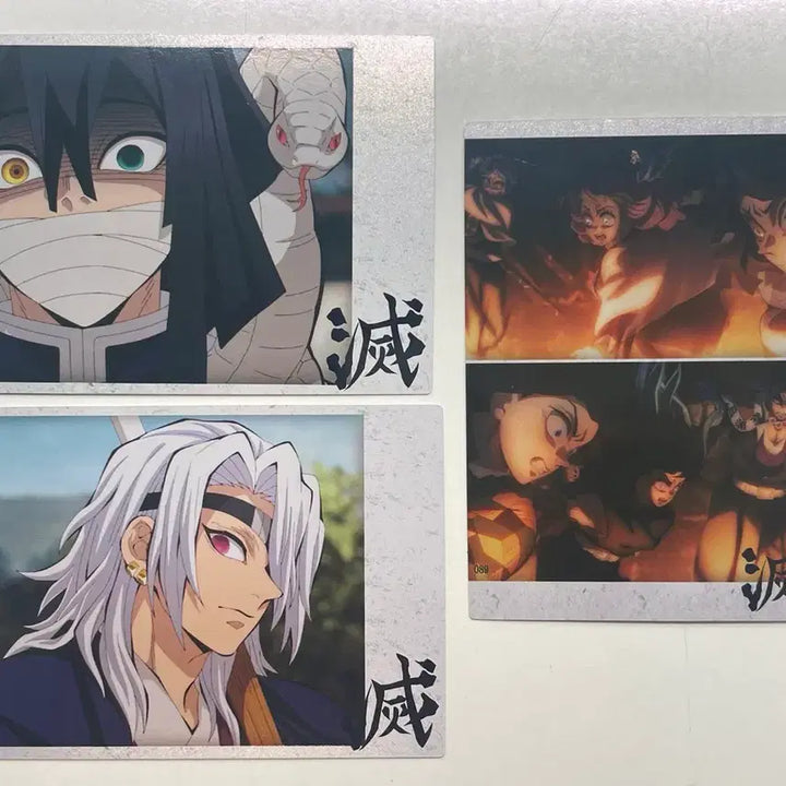 [BUNJANG] Demon Slayer Obanai Iguro Tengen Group Collecting Card / 귀멸의 칼날 콜렉팅 카드 이구로 오바나이 텐겐 단체