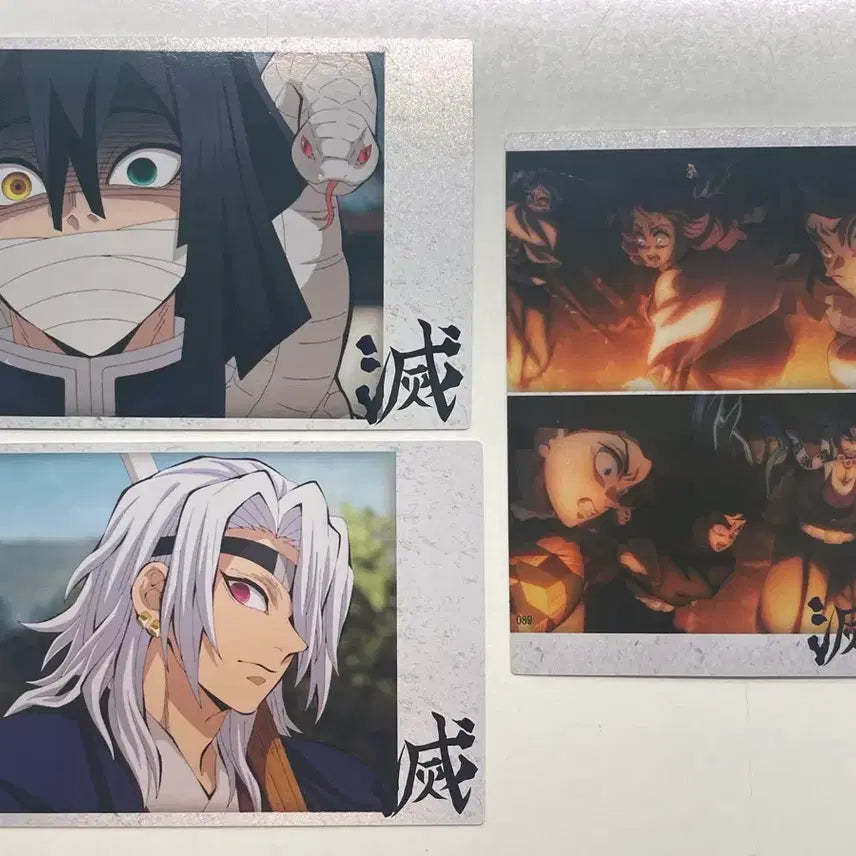 [BUNJANG] Demon Slayer Obanai Iguro Tengen Group Collecting Card / 귀멸의 칼날 콜렉팅 카드 이구로 오바나이 텐겐 단체