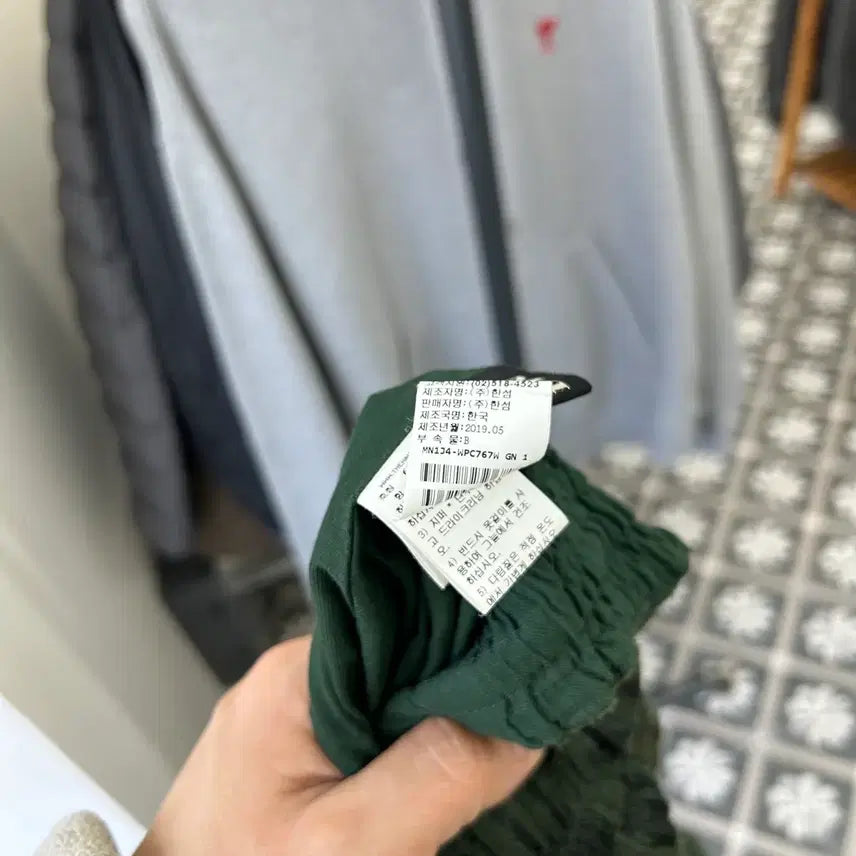 [BUNJANG] Mine 7-part Pants / (2/2) 마인 7부 팬츠 (2029)