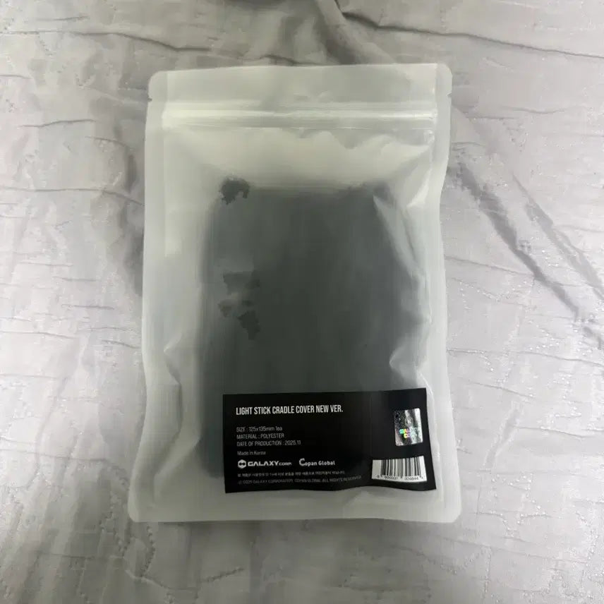 [BUNJANG] G-Dragon Cradle Cover Black Sealed / 지드래곤 크래들 커버 블랙 미개봉