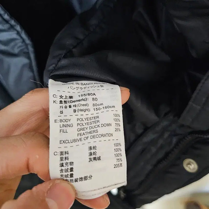 [BUNJANG] Nike Down Padded Jacket (Size S) / 나이키 블랙 패딩 점퍼 s  덕다운