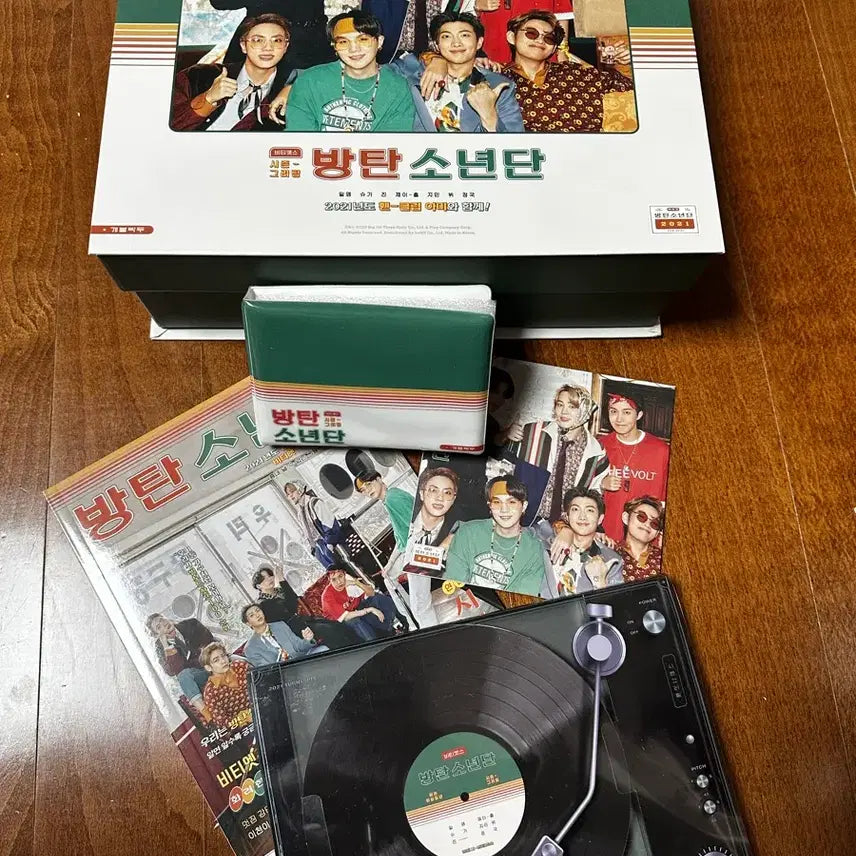 BTS 방탄소년단 굿즈 일괄판매