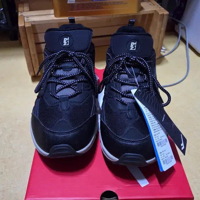 [BUNJANG] Prospecs Roadmaster Sneakers / 프로스펙스 로드마스터 사이즈 280 새상품에 택배비포함 입니다