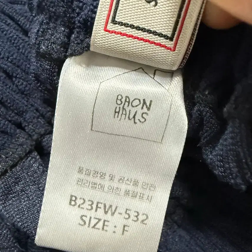 [BUNJANG] Baon Haus Navy Corduroy Cargo Jogger Pants / Baon Haus 네이비 코듀로이 카고 조거팬츠/unisex