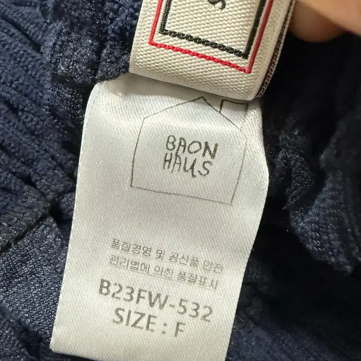 [BUNJANG] Baon Haus Navy Corduroy Cargo Jogger Pants / Baon Haus 네이비 코듀로이 카고 조거팬츠/unisex