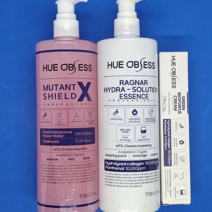 [SOLD OUT] [무료배송]휴옵세스 뮤턴트 쉴드엑스앰플 라그나솔루션 그린포스크림 3종세트