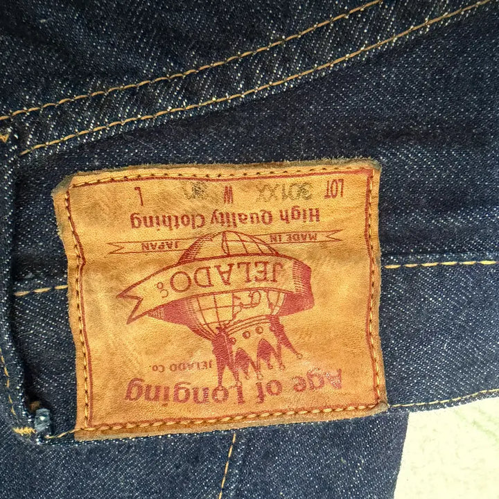 [BUNJANG] Zelado 301xx Jeans / 제라도 301xx/30사이즈 판매합니다.