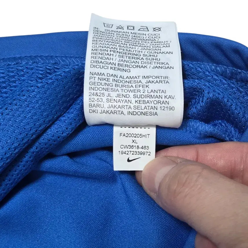 [BUNJANG] Nike Dri-FIT Track Top Jersey Jacket / 나이키 드라이핏 트랙탑 져지 자켓