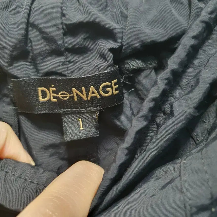 [BUNJANG] DENEIGE Nylon Cargo Utility Pants / 드네이지 나일론 카고 유틸리티 팬츠 1