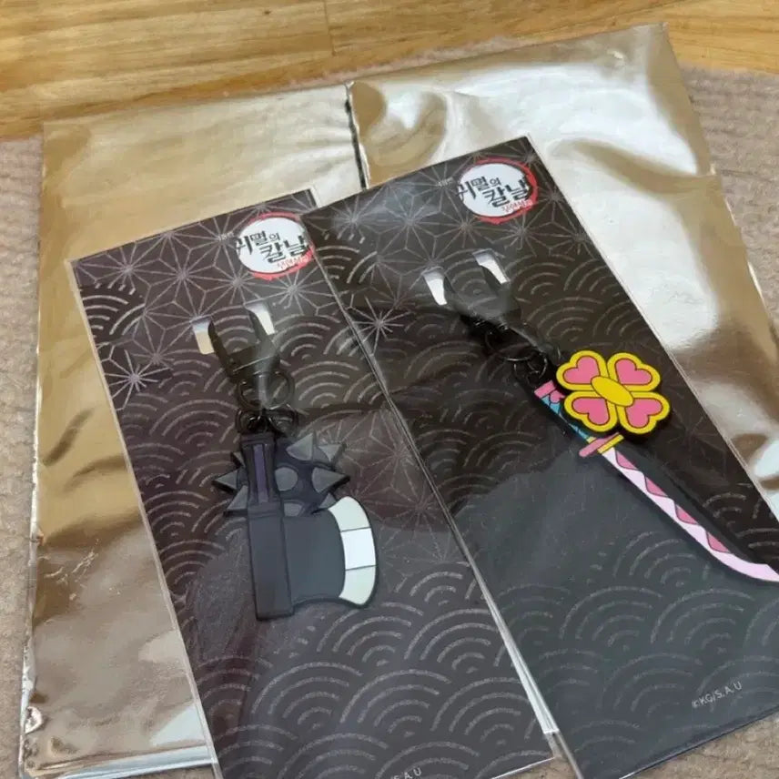 [BUNJANG] Demon Slayer Sun Sword Keyring Set / 귀멸의 칼날 일륜도 키링 2개 세트