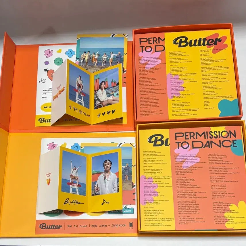 방탄소년단 버터 앨범 (포카없음)