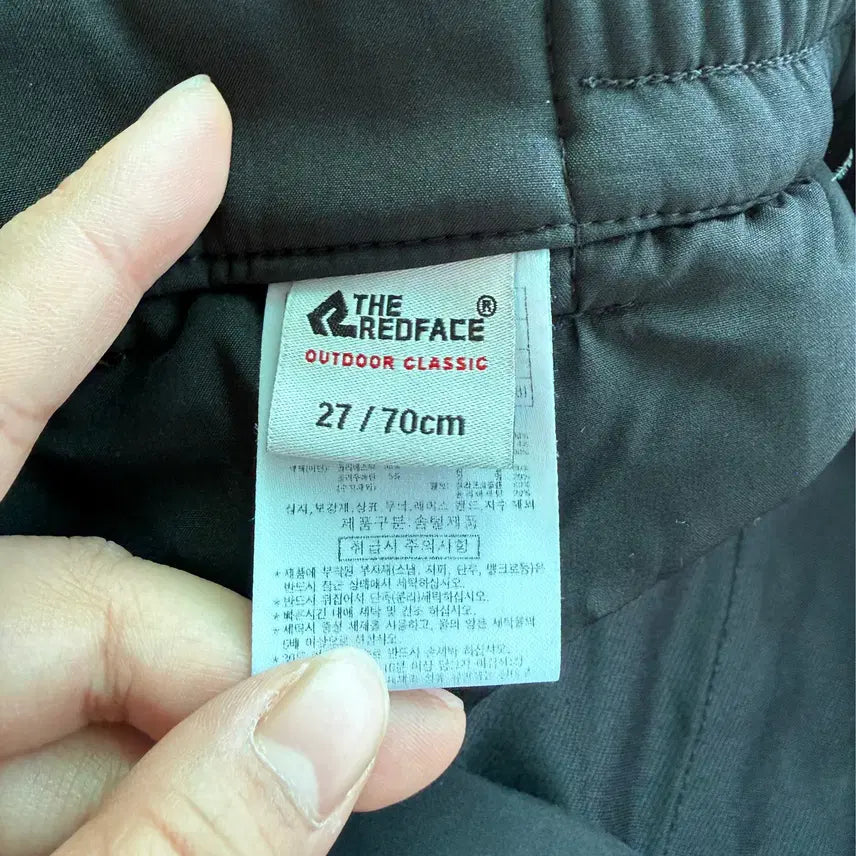 [BUNJANG] Redface Down Winter Pants (Size 27) / (P56) 레드페이스 오리털 팬츠