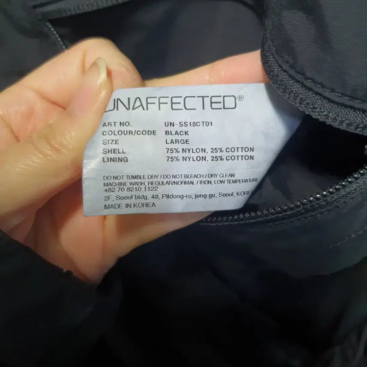 [BUNJANG] Unaffected Long Hooded Coat L / 언어펙티드 홀겹 롱 후드 코트 L