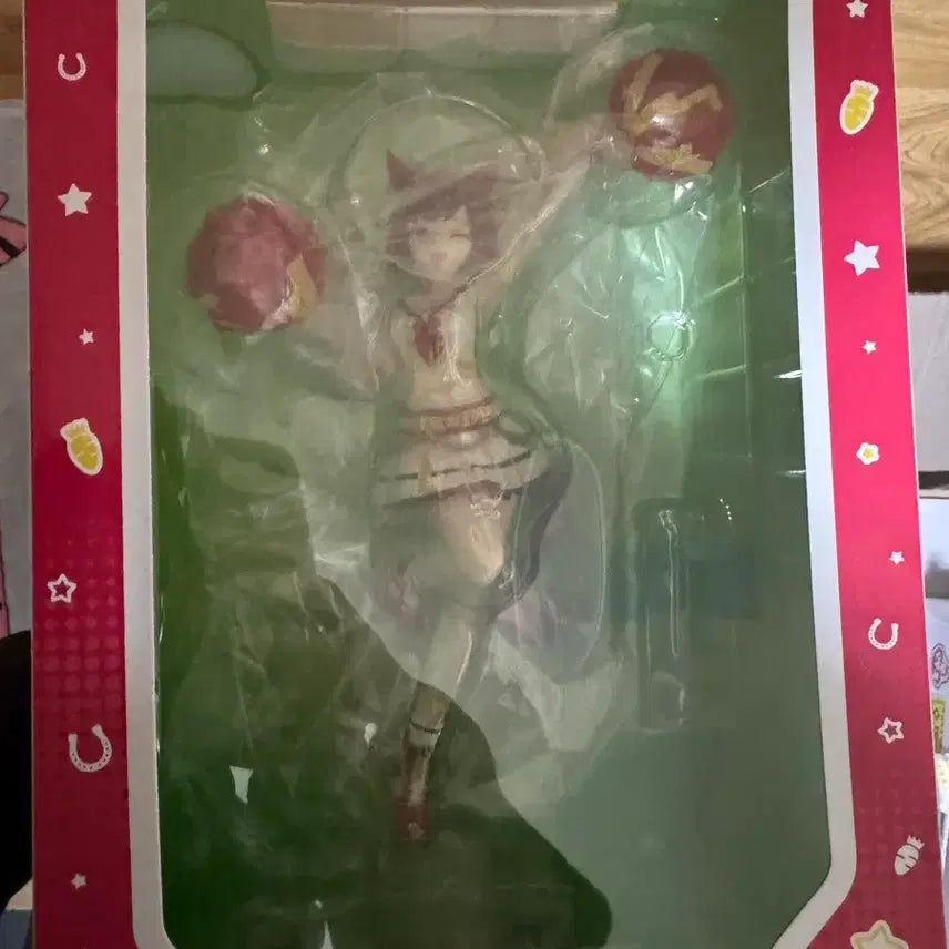 [BUNJANG] Uma Musume Last One Sealed Lottery Prize / 우마무스메 라스트원  미개봉 제일복권