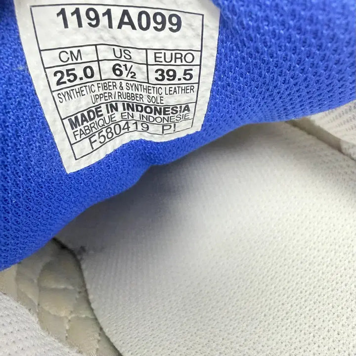 [BUNJANG] Asics Gel Kayano 5 OG Sneakers / (250)아식스 운동화 젤 카야노5 OG
