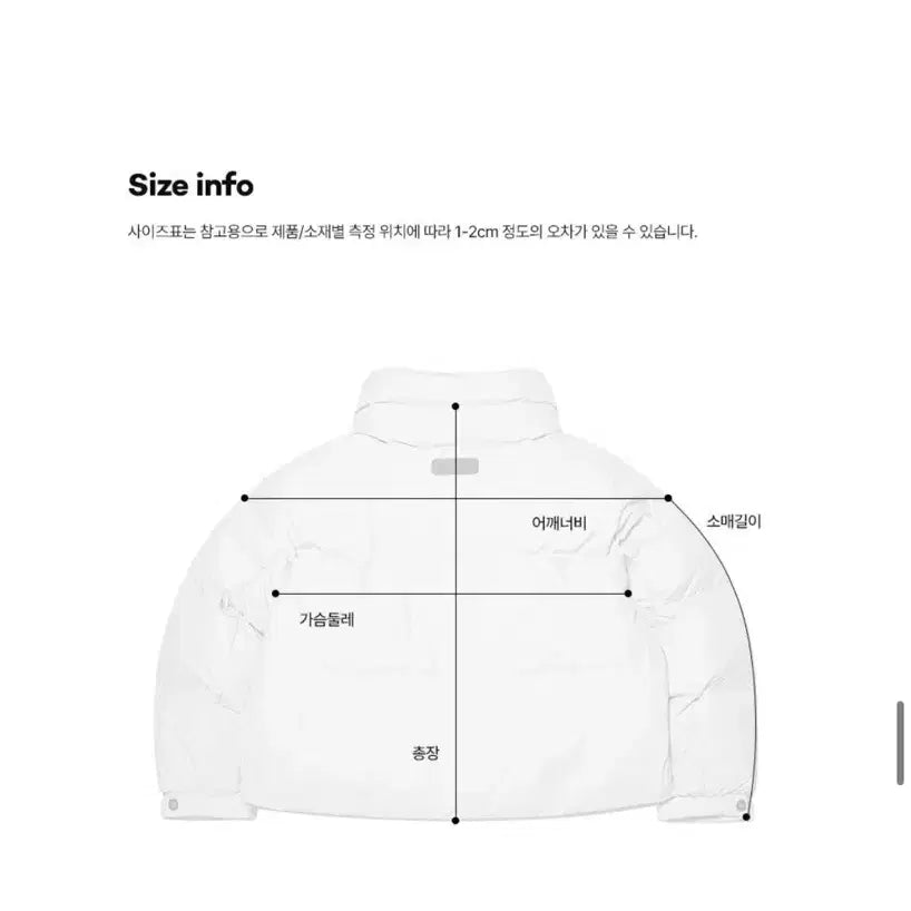 [BUNJANG] Kodak Brownie Semi-Crop Fit Short Down Jacket (Women's S) / 코닥 패딩 브라우니 세미크롭핏 숏 다운 자켓 우먼 s